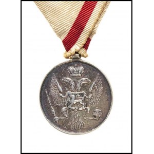 MONTENEGRO Wwi Military Bravery Medal