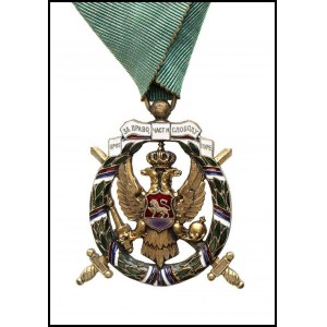 MONTENEGRO ORDER OF FREEDOM Order of Freedom