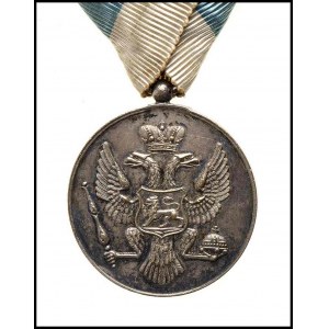 MONTENEGRO Montenegro Wwi Military Bravery Medal