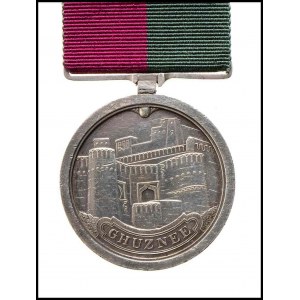 GREAT BRITAIN Medal for the Battle of Gunzee