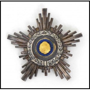 ROMANIA, SOCIALIST REPUBLIC Order of the Star of Romania, 4th class insignia