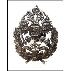 IMPERIAL RUSSIA Medical Officer of the Imperial Academy Badge
