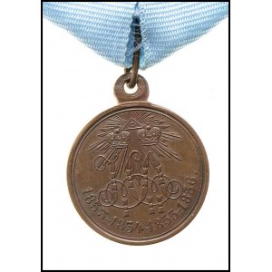 RUSSIA, EMPIRE Bronze Medal Coined to Commemorate the International Red Crossmea Campaign