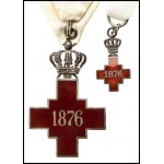 SERBIA Cross of Merit of Red Cross And Miniature