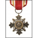 HOLY SEE A Silver Cross “Pro Ecclesia Et Pontefice”, Second Class
