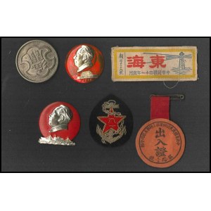 CHINA, PEOPLE'S REPUBLIC Lot of cap badge, three metal badges and two patches