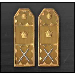 IRAN/PERSIA, MOHAMMAD REZA PAHLAVI PERIOD Pair of shoulder boards