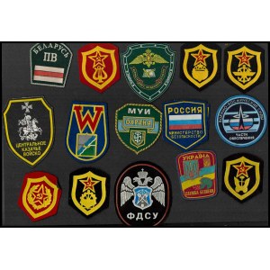 USSR, CSI Lot of 47 sleeve badges