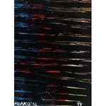 Witold ABAKO (ur. 1958), Interwały postfizykalne XV, 2012