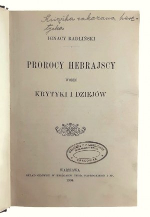 Ignacy Radliński, Prorocy Hebrajscy Wobec Krytyki i Dziejów