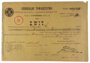 Potwierdzenie zapłaty premii z podatkiem na rzecz skarbu (1908)