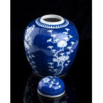 A ‘BLUE AND WHITE’ PORCELAIN GINGER JAR AND COVER