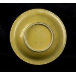 A YELLOW GLAZED PORCELAIN DISH