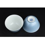 A PAIR OF ‘CLAIRE DE LUNE’ GLAZED PORCELAIN SMALL BOWLS