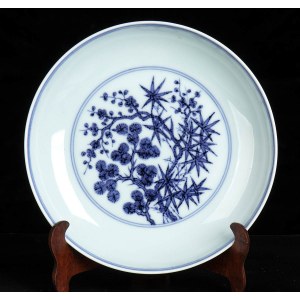 A ‘BLUE AND WHITE’ PORCELAIN DISH