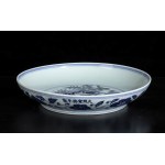 A ‘BLUE AND WHITE’ PORCELAIN DISH