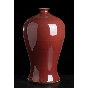 A RED GLAZED PORCELAIN LARGE MEIPING VASE