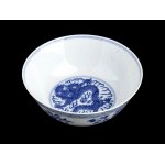 A 'BLUE AND WHITE' PORCELAIN BOWL