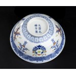 A DOUCAI ENAMELED PORCELAIN BOWL