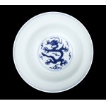 A ‘BLUE AND WHITE' PORCELAIN ‘DRAGON’ OGEE BOWL