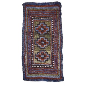 A MEDITATION RUG