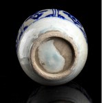 A 'BLUE AND WHITE' CERAMIC VASE