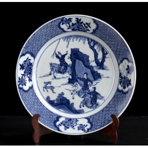 A 'BLUE AND WHITE' PORCELAIN DISH