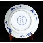 A 'BLUE AND WHITE' PORCELAIN DISH