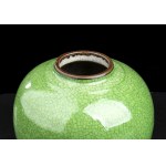 A GREEN GLAZED PORCELAIN SMALL JAR