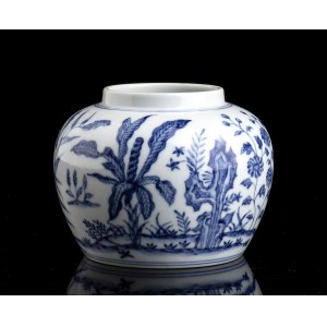 A 'BLUE AND WHITE' PORCELAIN SMALL JAR