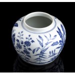 A 'BLUE AND WHITE' PORCELAIN SMALL JAR