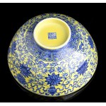 A YELLOW GROUND AND UNDERGLAZE BLUE ENAMELED PORCELAIN LARGE BOWL