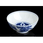 A 'BLUE AND WHITE’ PORCELAIN BOWL