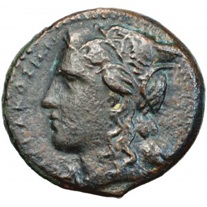 Řecko, Sicílie, Syrakusy, Hiketas II, hemilitron, asi 287-278 př. n. l.