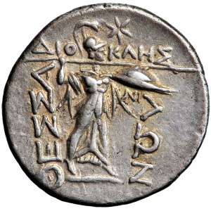 Greece, Thessaly, Thessalian League, AR Stater or Double Victoriatus, c. 196-146 BC