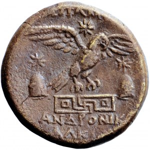 Grécko, Frýgia, Apamea, Andronikos magistrát, bronz 148-133 pred n. l.