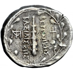 Griechenland, Königreich der Ptolemäer, Euesperides, Berenike I., Didrachma nach 272 v. Chr.