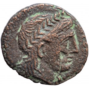 Greece, Ptolemaic Kingdom, Cyrenaica, Cyrene, Magas, AE Dichalkon, 276-250 BC