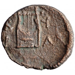 Řecko, Ptolemaiovské království, Kyrenaika, Kyréna, Magas, dichalkon 276-250 př. n. l.