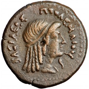 Grécko, Ptolemaiovské kráľovstvo, Kyrenaika, Kyréna, Ptolemaios III Euergetes, obol 246-222 pred Kr.