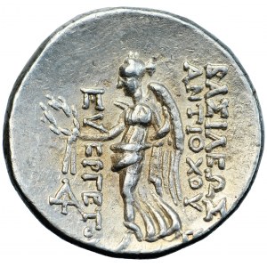 Greece, Syria, Seleukid Empire, Antiochos VII Euergetes, AR Drachm, 138-129 BC, Antioch mint.