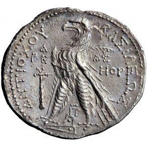 Řecko, Sýrie, Seleukidská říše, Antiochos VII Euergetes, tetradrachma 135-134 př. n. l., Týr