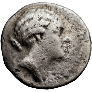 Greece, Ptolemaic Kingdom, Euesperides, Berenike I, AR Didrachm, after 272 BC