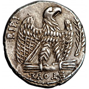 Roman Provincial, Syria, Nero, AR Tetradrachm, AD 63, Antioch mint