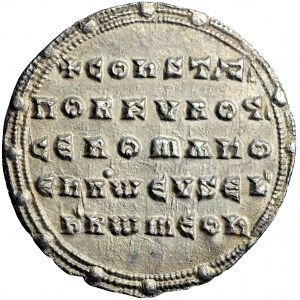 Eastern (Byzantine) Empire, Constantine VII Porphyrogenitus (913-959) and Romanos II, miliaresion, 948-959, Constantinople