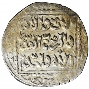 Outremer (the Latin East, the Crusaders), Kingdom of Jerusalem, drachma, 1251-c.1257, mint of Acre (Akko)