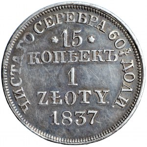 Poland, territory annexed by Russia, 15 kopeks = 1 złoty 1837, Warsaw mint