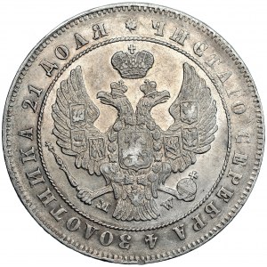 Russia, Nicholas I, rouble 1847, Warsaw mint