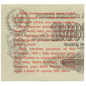 5 groszy 1924 prawa połówka