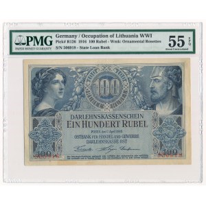 Poznań 100 rubli 1916 num. 6 cyfrowa PMG 55 EPQ